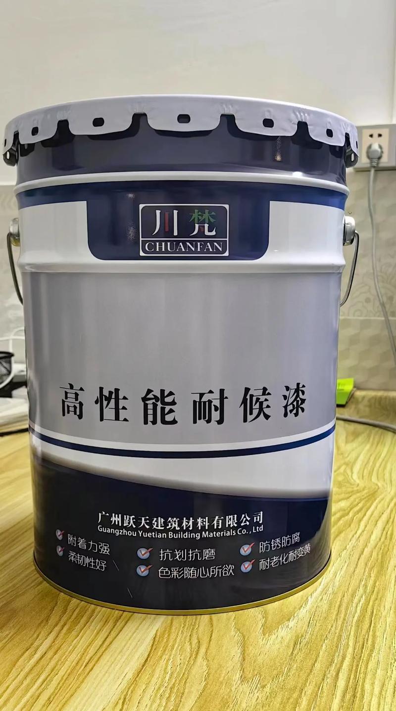 做良心漆，守广州蓝——记一家油漆工厂的初心与坚守
