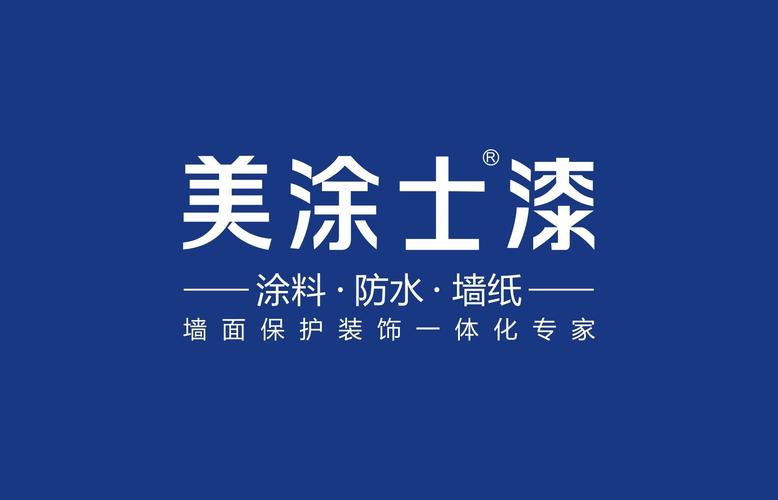 十大品牌漆推荐家用漆选购技巧